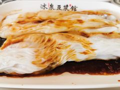 -冰泉豆浆馆(阳朔店)