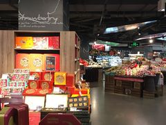 -Olé精品超市(天汇广场店)