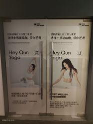 -小黑裙瑜伽·普拉提