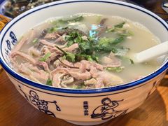 -承德正宗平泉羊汤(崇礼店)