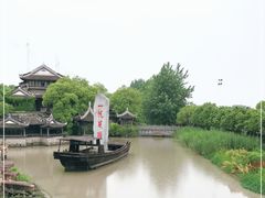 -韩湘水博园