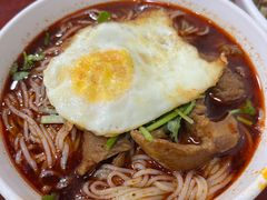 肥肠米线-朱儿面庄(洋河三路店)