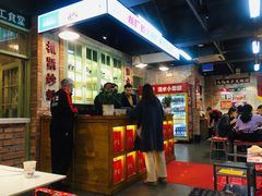 -龙厂长老火锅(抚琴店)