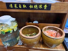 -蒋家肠旺面馆(合群路店)