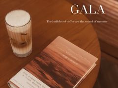 -ZAZA.CAFE.BAR