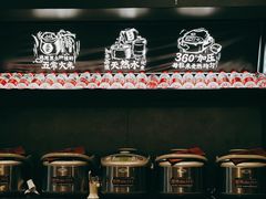 -太二酸菜鱼(汕头苏宁广场店)