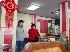 -青岛锅贴(洛阳路分店)