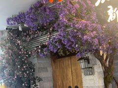 -茄子恰恰·新云南小炒(钱王街店)