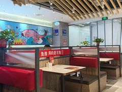 -鱼酷活鱼烤鱼(南京水游城店)