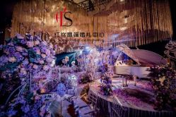 -红丝高端婚礼中心(旗舰店)