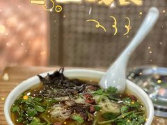 -苏记奶酪(二中店)