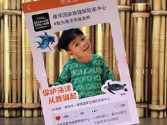 -珠海横琴国家地理探险家中心(创新方)