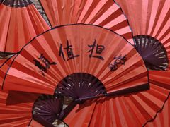 -福州奇幻解压馆(东泰禾旗舰店)