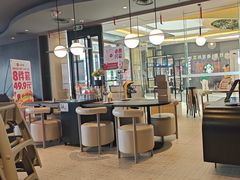 -必胜客(桐乡吾悦广场店)