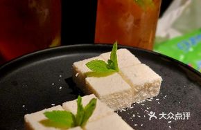 White Rich Beauty Coconut Silk Cubes