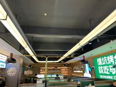 -马有鱼·馕坑烤全鱼(跃进街店)