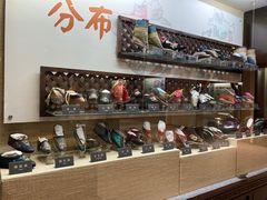 -天津华夏鞋文化博物馆