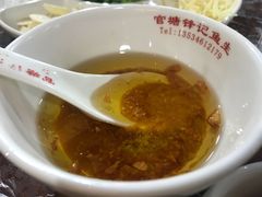 -官塘锋记鱼生·生腌·砂锅粥(牌坊街店)