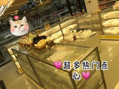 -百年义利(福长街店)