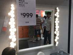 -宜家家居(哈尔滨商场店)