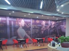 -一兆韦德(万源城店)