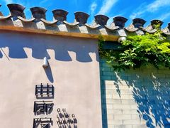 -曲廊院(东四十一条店)