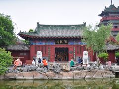 -开封府