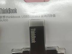 -Apple Store苹果手机电脑售后维修中心(浦东店)
