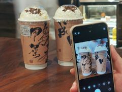 -成川茶店·潮汕工夫浓茶(万象店)