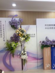 -东莞壹加壹整形美容医院