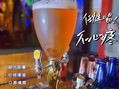 -Helens海伦司小酒馆(厦门槟榔路店)