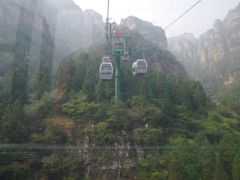 -狼牙山风景区