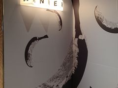 -Manner Coffee(淮海755店)