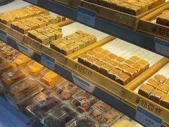 -甜丫丫西点(九环路店)