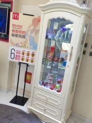 -咪咪比基尼脱毛专业店