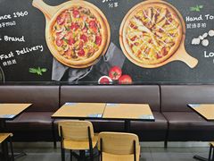 -达美乐比萨(东建路店)