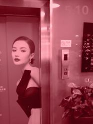 -Yestar杭州艺星医疗美容医院