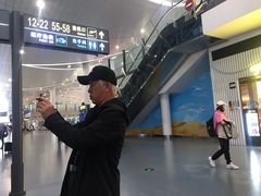-银川河东国际机场