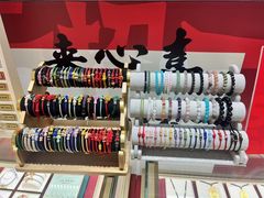 -金光华广场