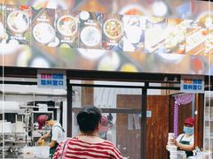 -文昌邓记清补凉(西沙路店)