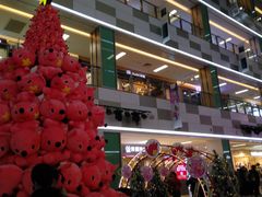 -乐海城市广场(同安店)