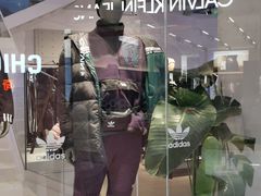 -阿迪达斯(武林银泰三叶草店)