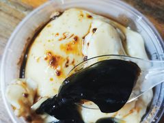 -共和老洪豆花草粿水粿