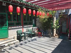 -顺承小院儿
