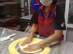 -达美乐比萨(国瑞北路店)