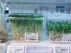 -盒马鲜生(杭州运河上街店)