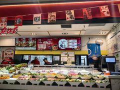 -醉人椒麻辣香锅(上地华联店)