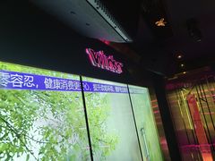 -温莎KTV(国贸店)