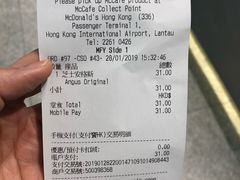 -麦当劳(机场DFS店)
