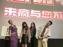 -万达影城(浦西万达广场激光IMAX店)